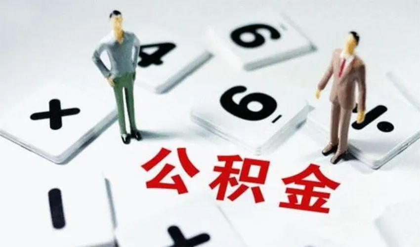 重庆快速借钱